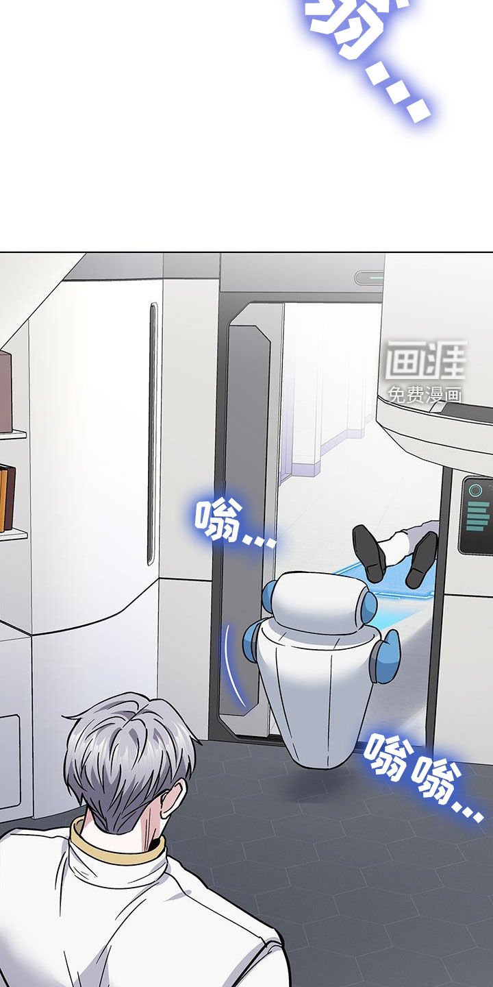第30章：主动