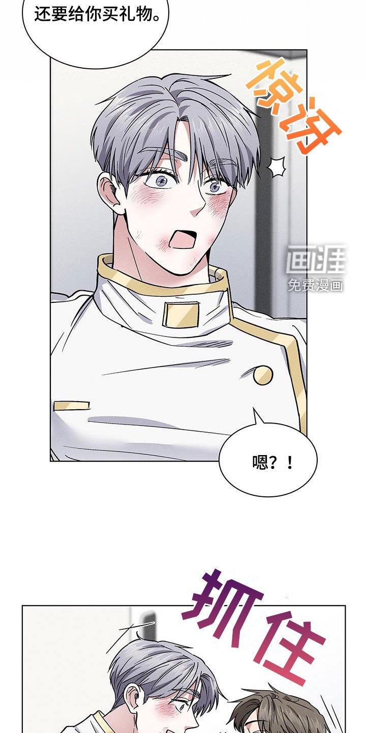 第30章：主动