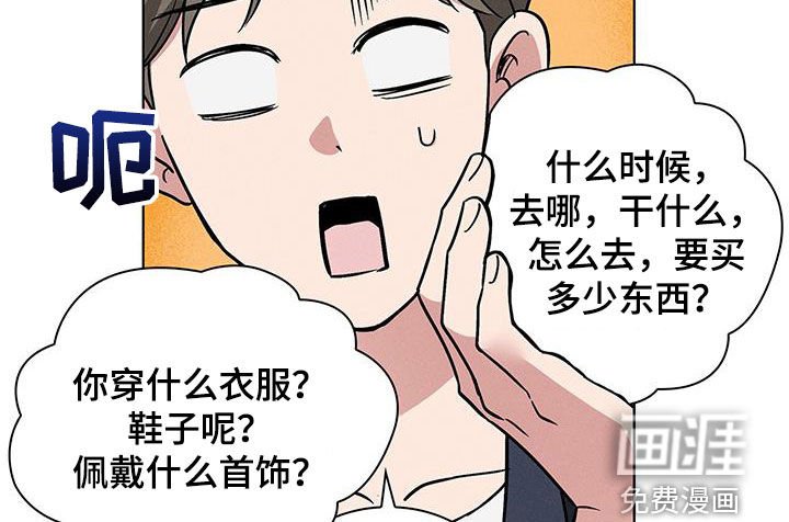 第30章：主动
