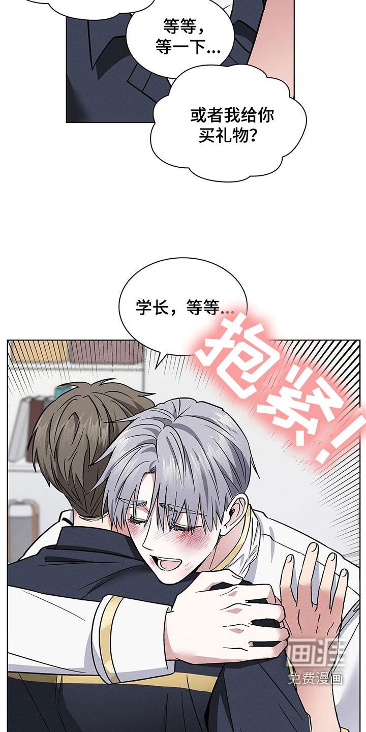 第30章：主动