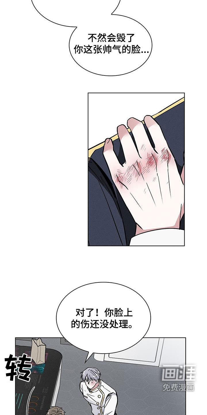 第30章：主动