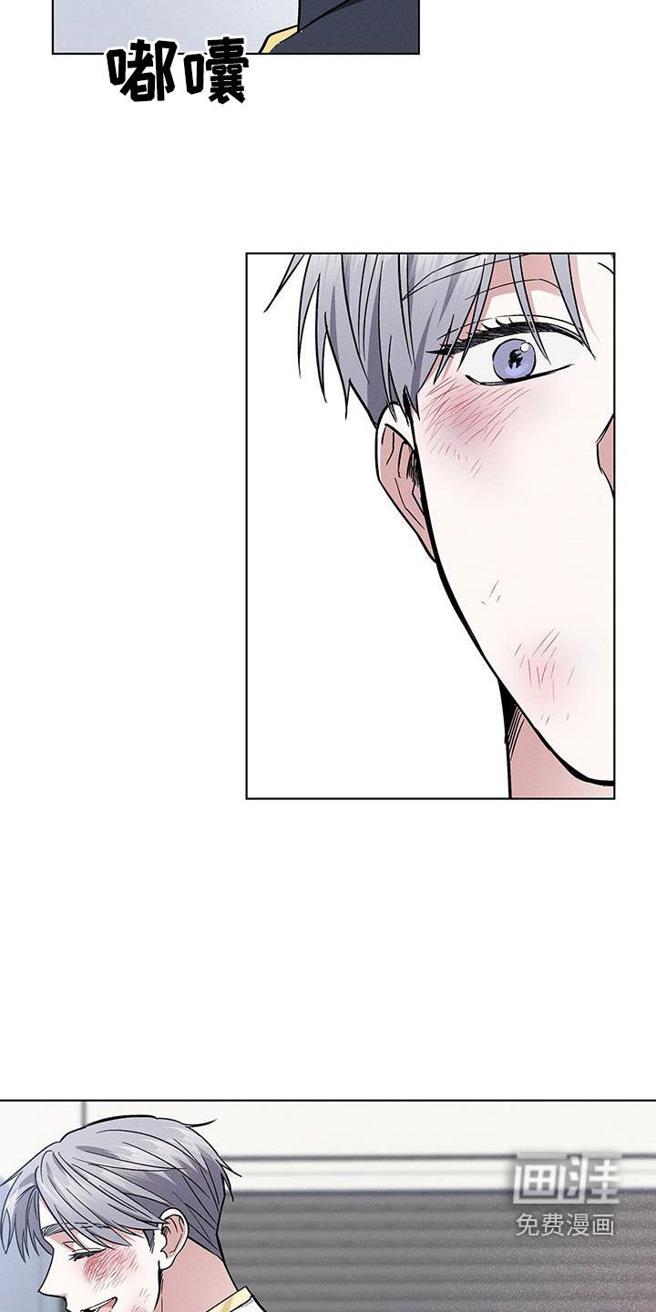 第30章：主动
