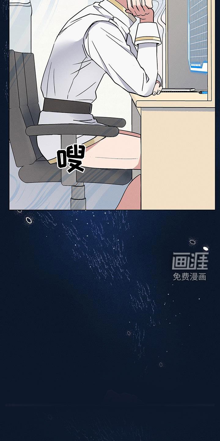 第30章：主动