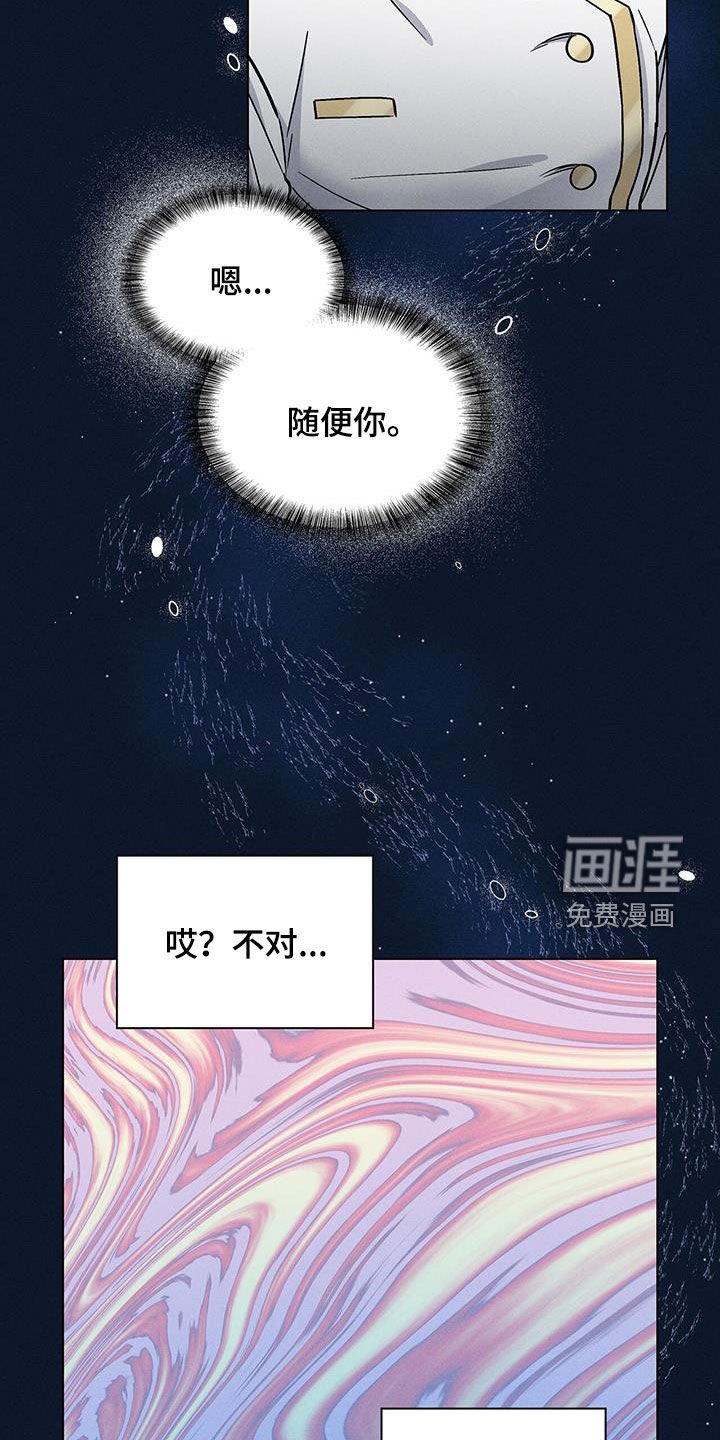 第30章：主动