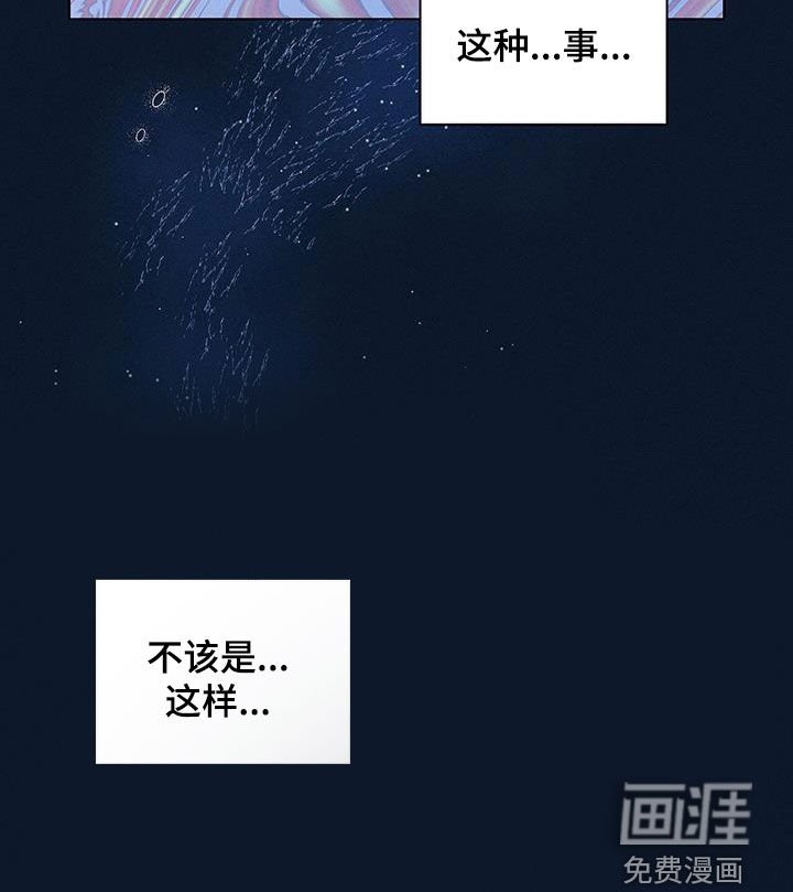 第30章：主动