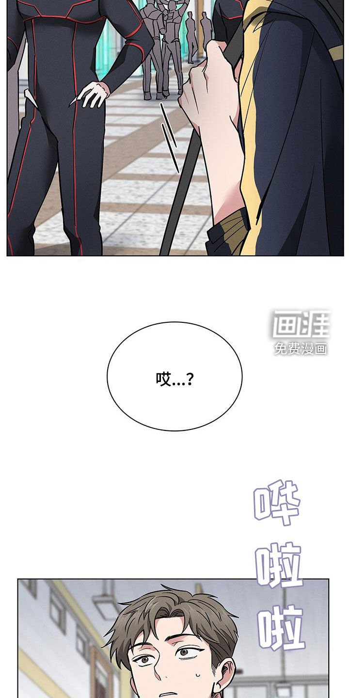 第31章：犯错
