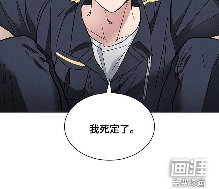第31章：犯错
