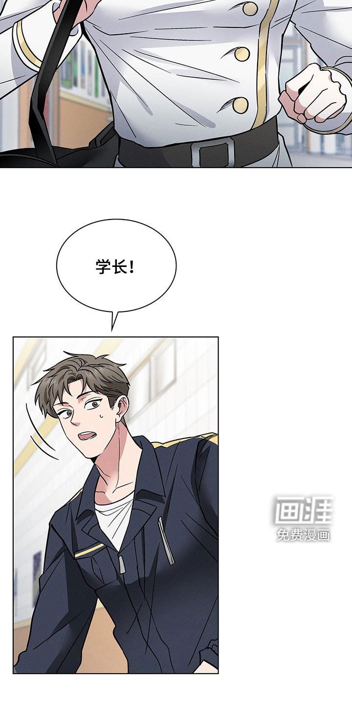 第32章：考砸