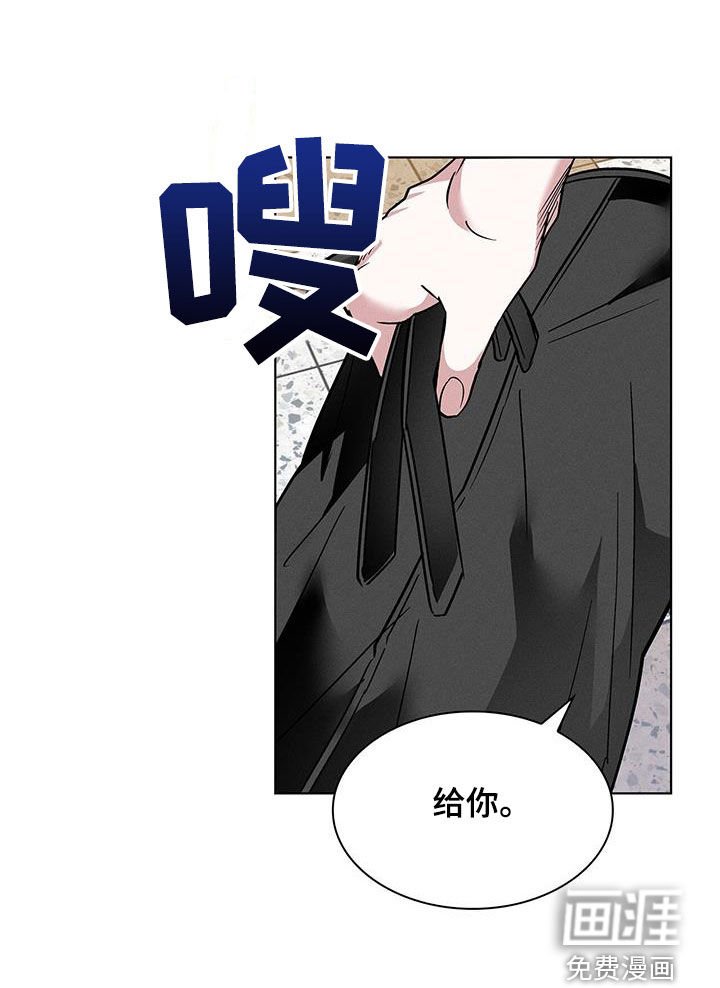 第32章：考砸