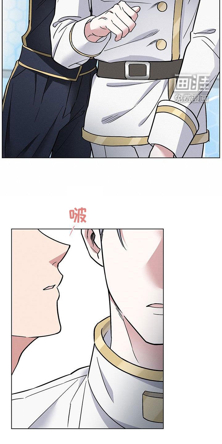 第32章：考砸