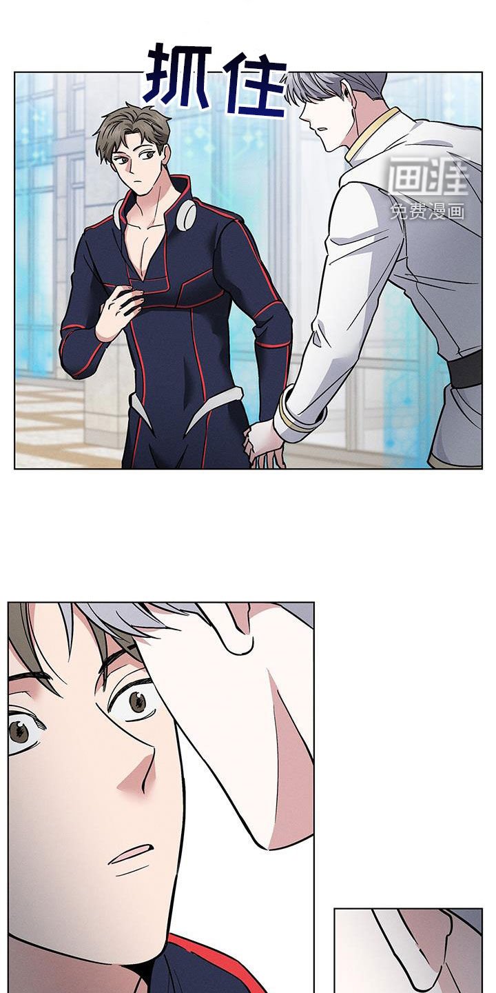 第32章：考砸