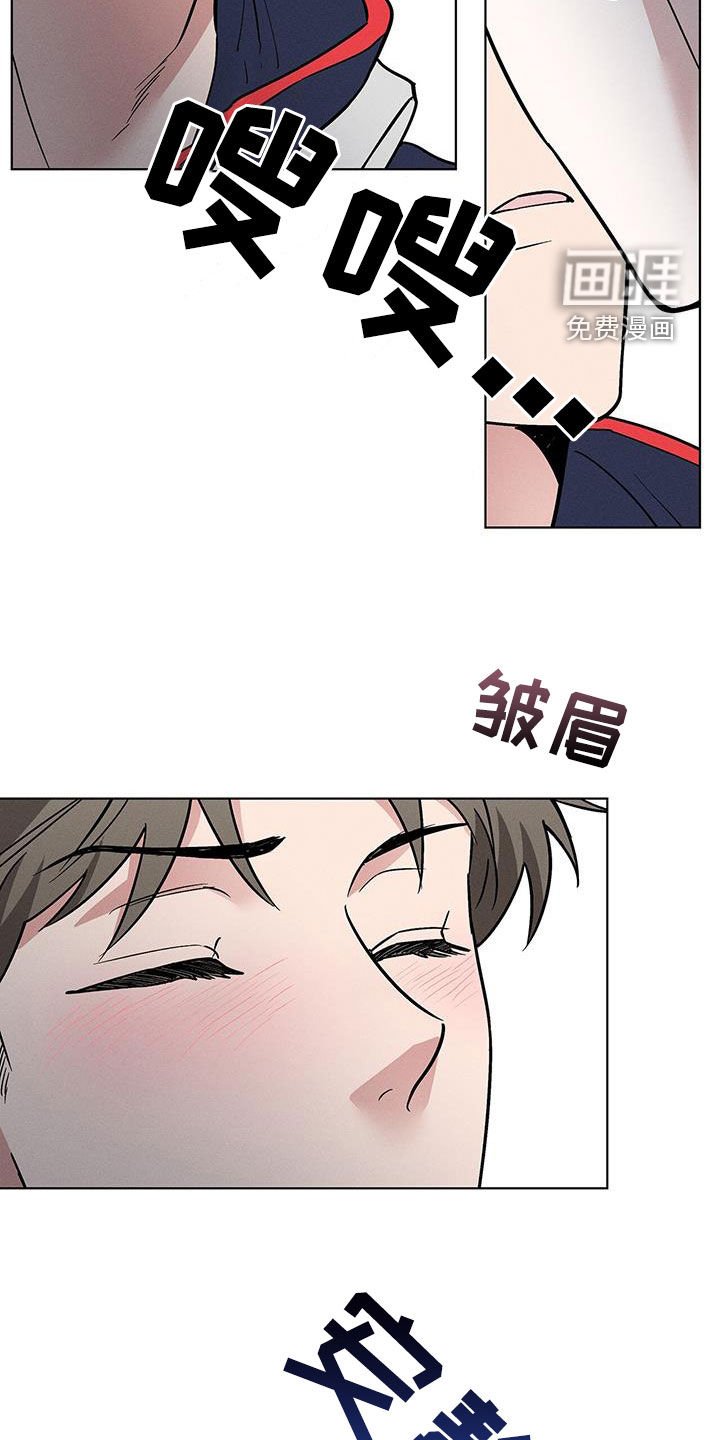第32章：考砸