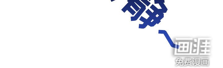 第32章：考砸