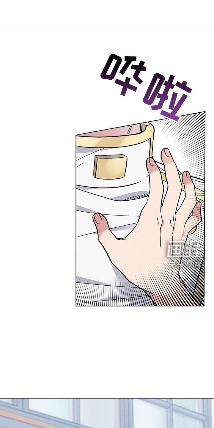 第32章：考砸