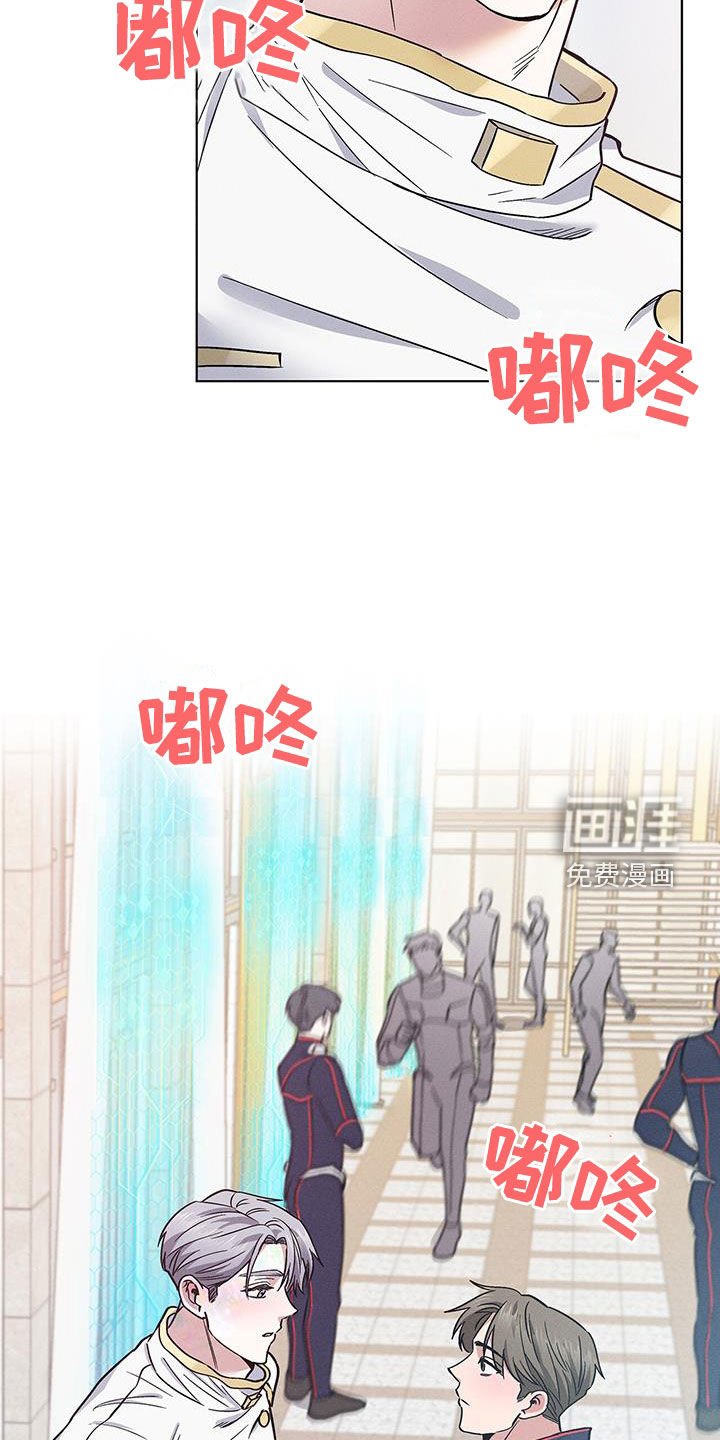第32章：考砸