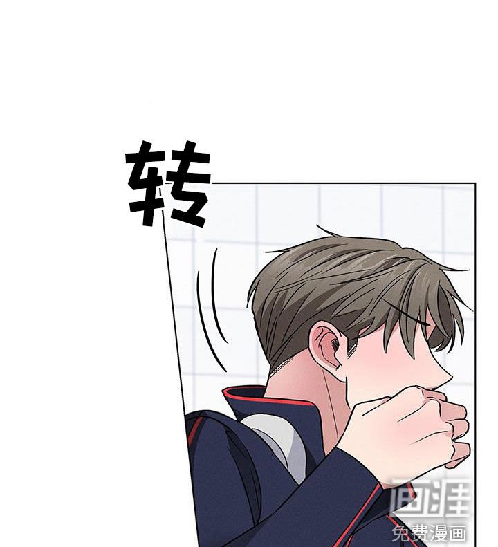 第32章：考砸