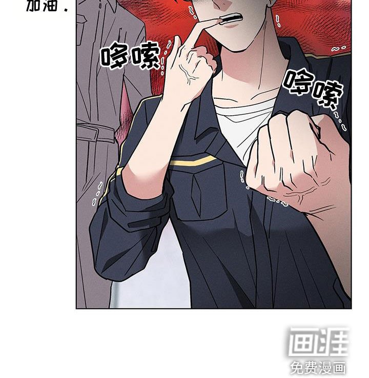 第33章：小偷