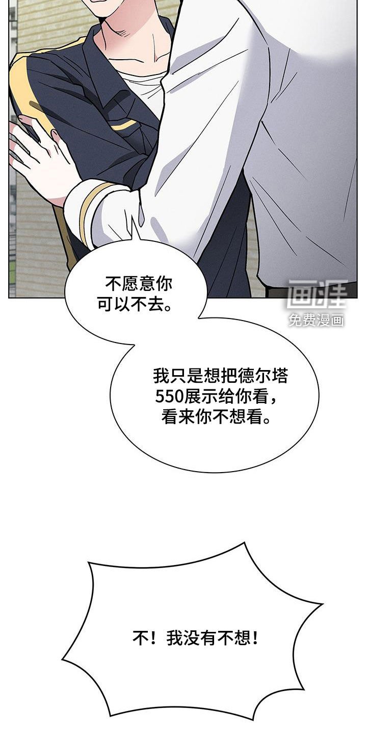 第33章：小偷