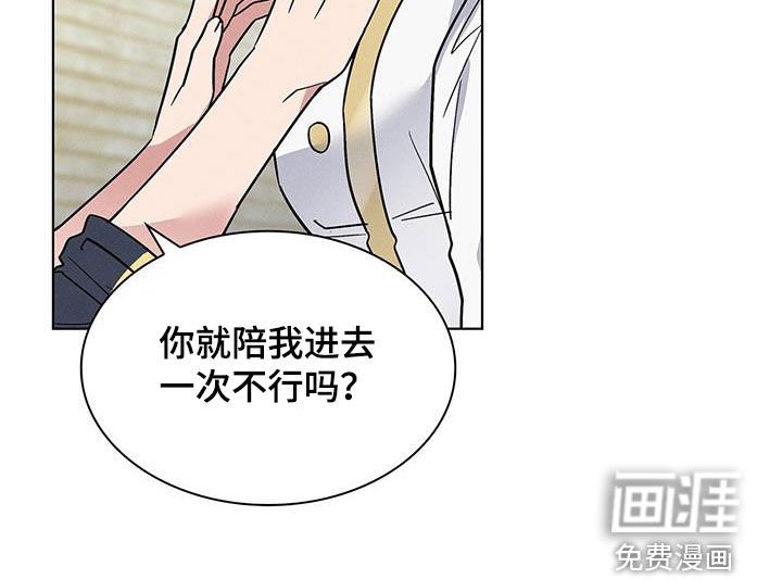 第33章：小偷