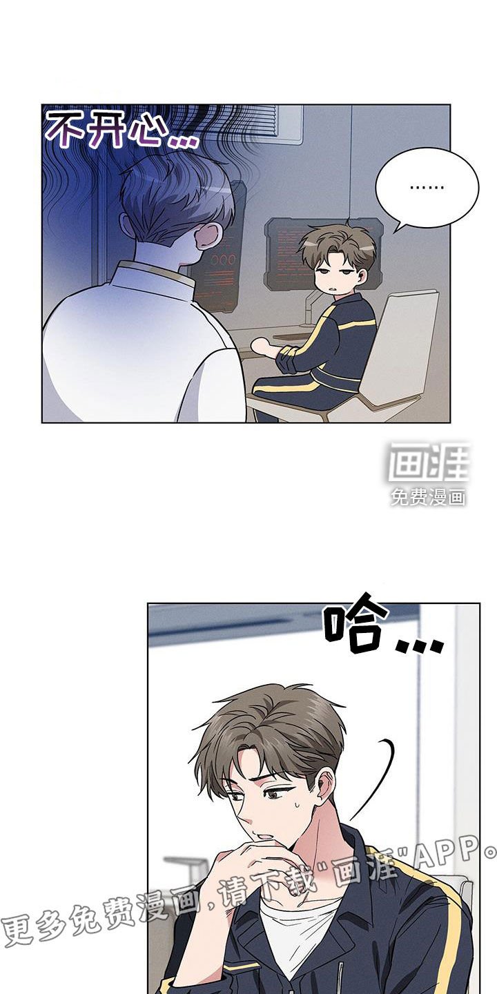 第35章：那就试试