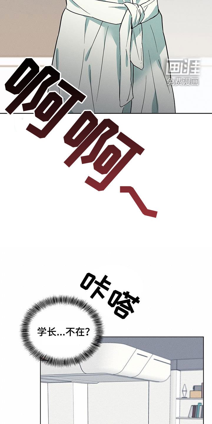 第35章：那就试试