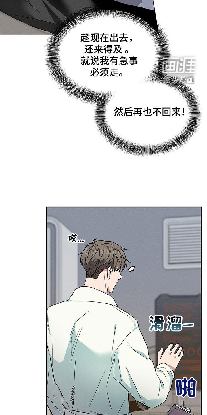 第35章：那就试试