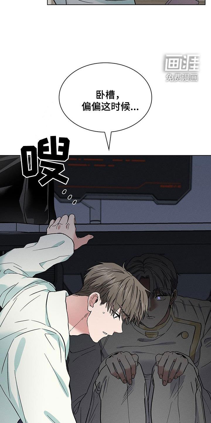 第35章：那就试试