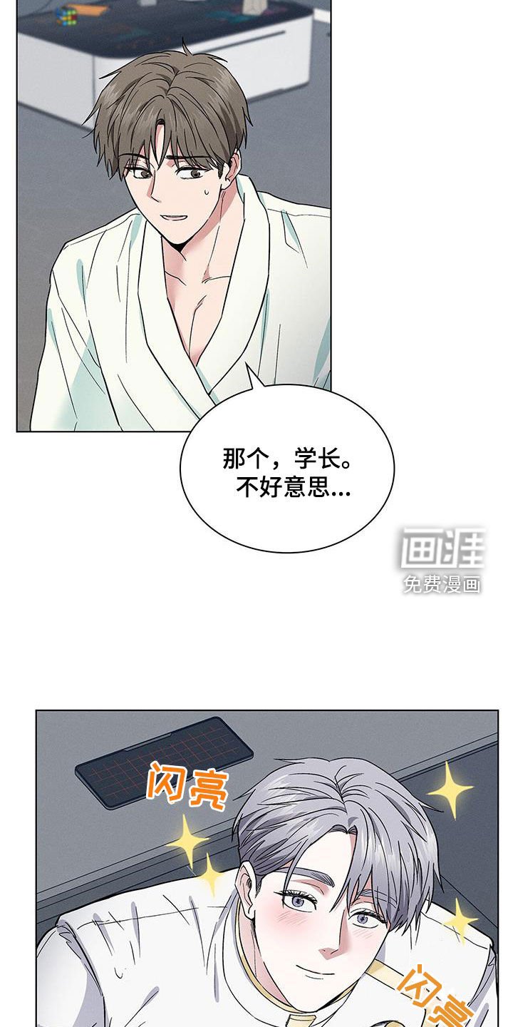 第35章：那就试试