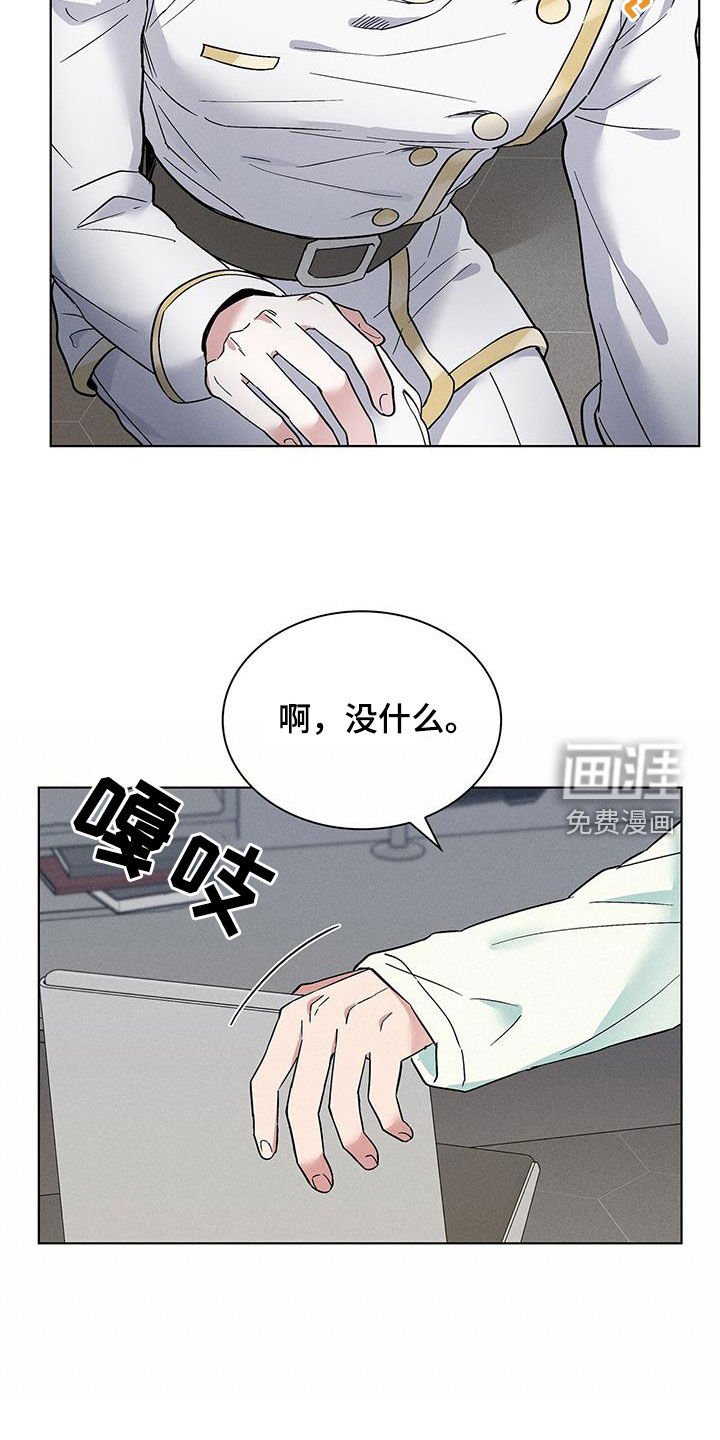 第35章：那就试试