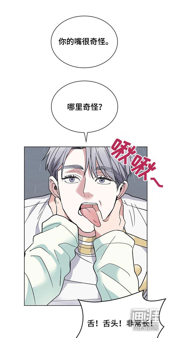 第35章：那就试试