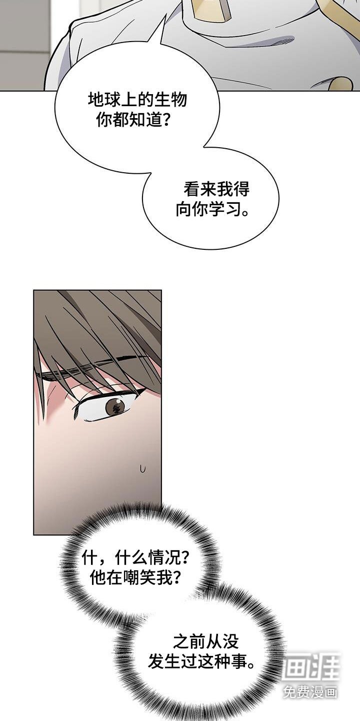 第35章：那就试试