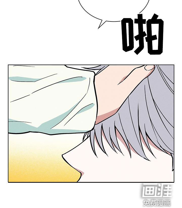 第35章：那就试试