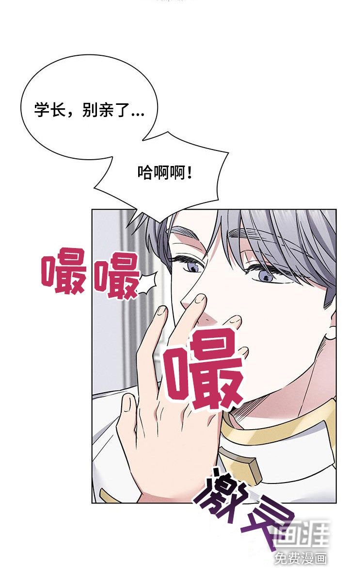 第36章：中圈套了