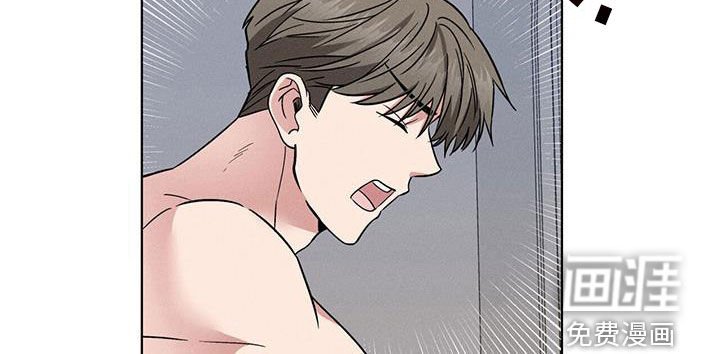 第36章：中圈套了