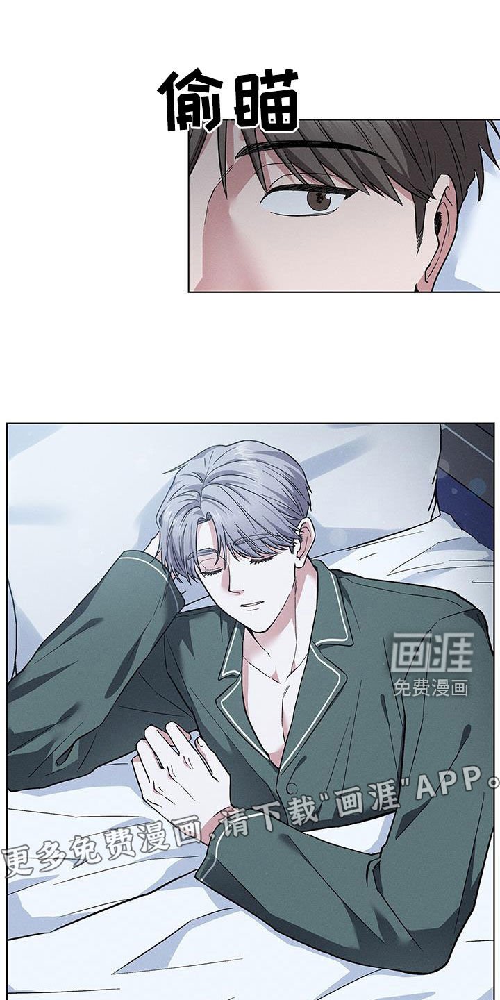 第37章：真的好帅