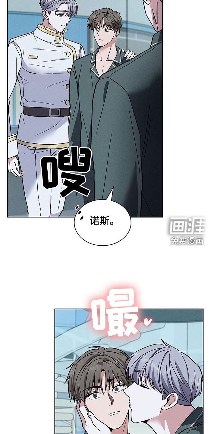 第38章：娱乐场所