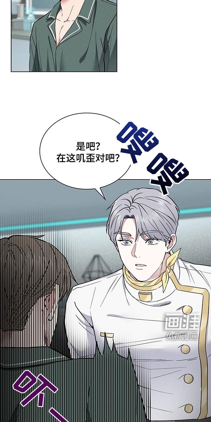 第39章：做个好梦