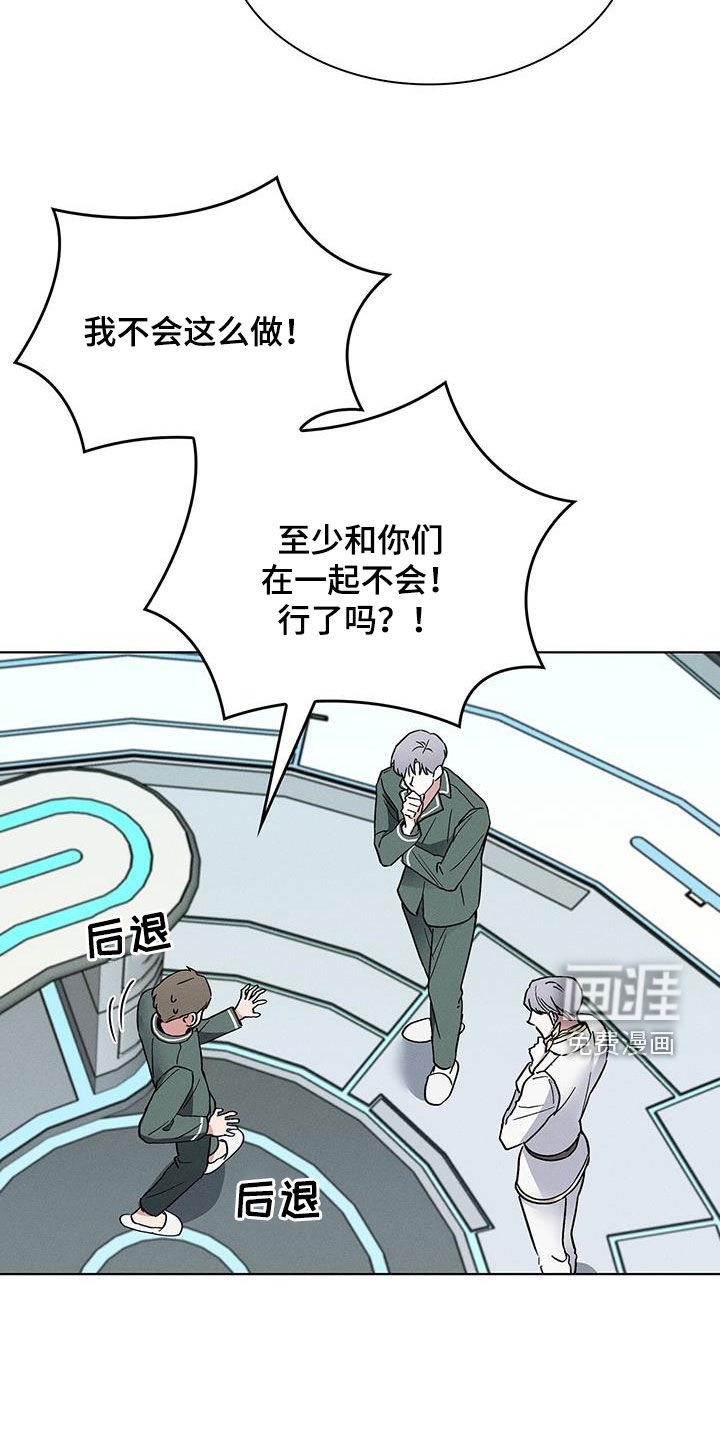 第39章：做个好梦