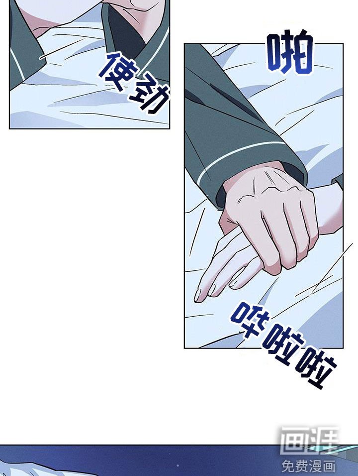 第39章：做个好梦