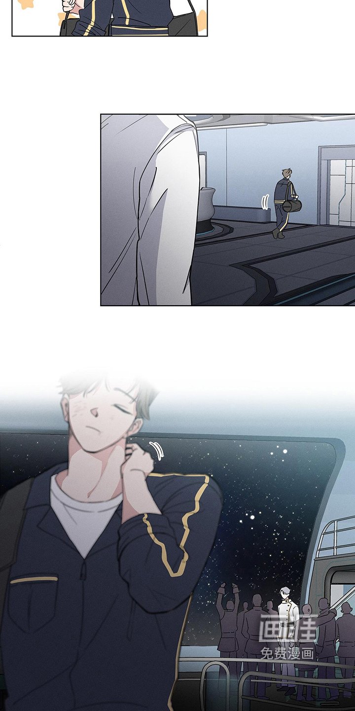 第4章：注视