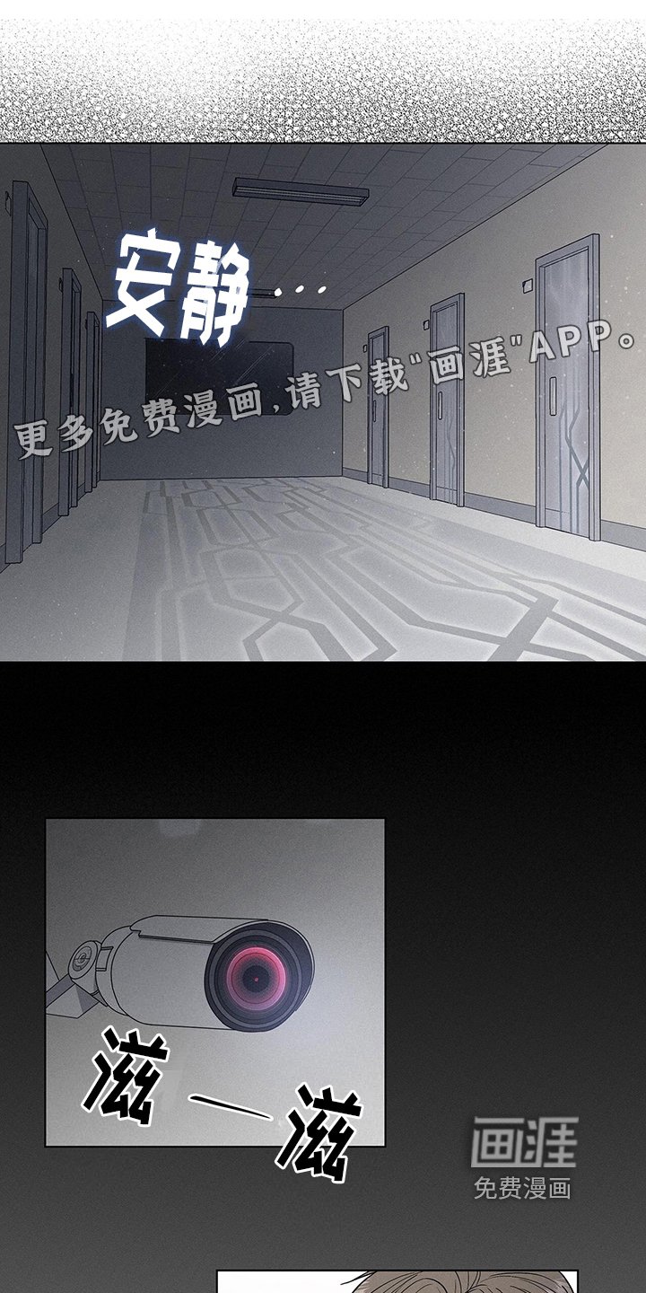 第6章：付费时间