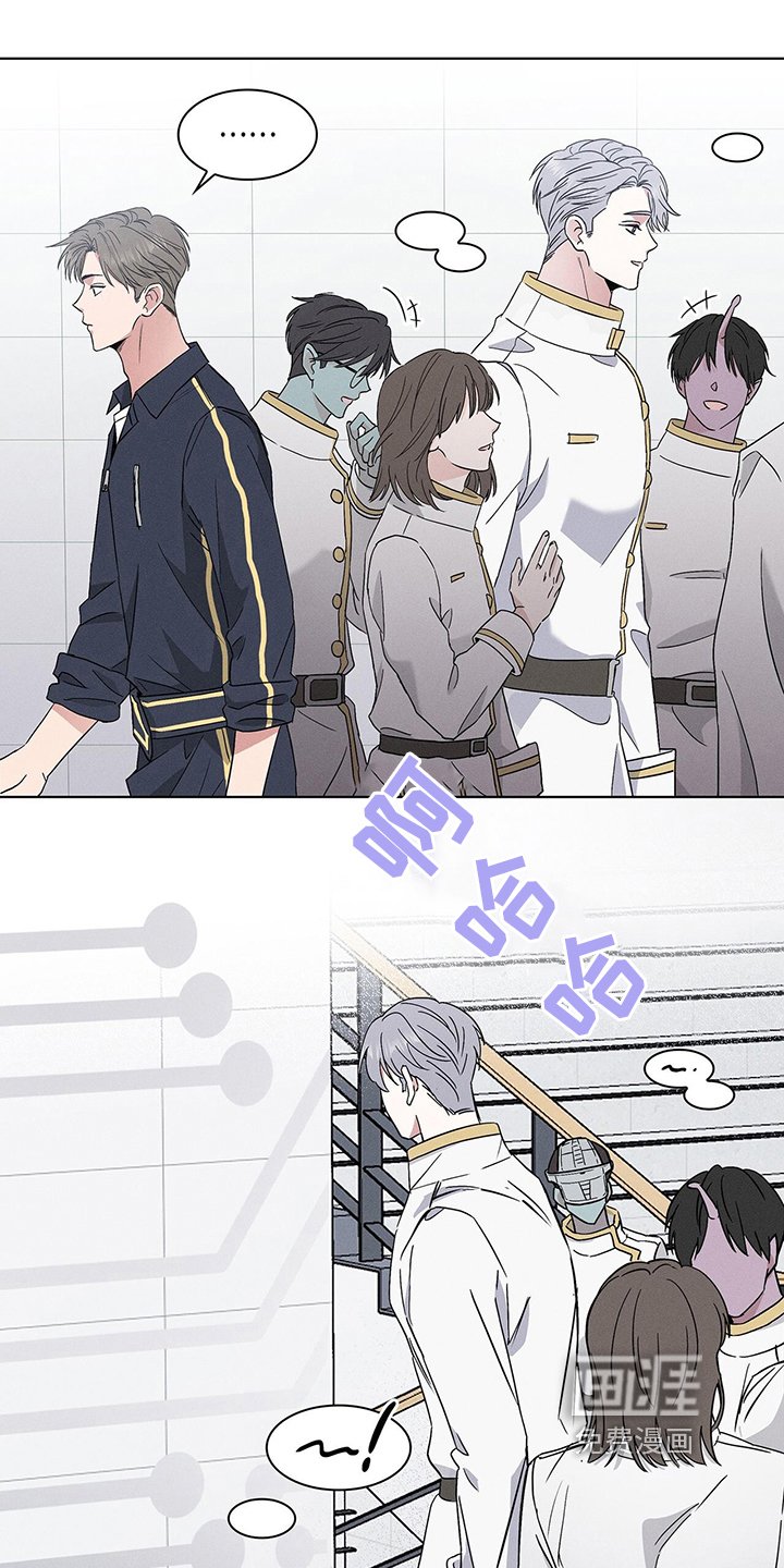 第7章：躲避