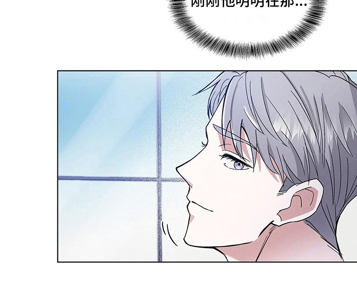 第7章：躲避
