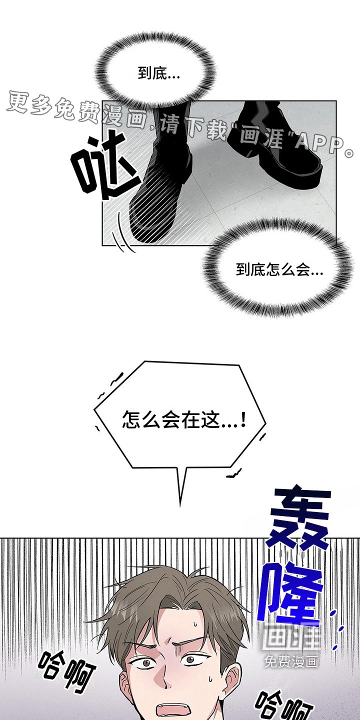 第8章：对话