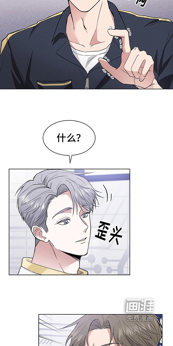 第8章：对话