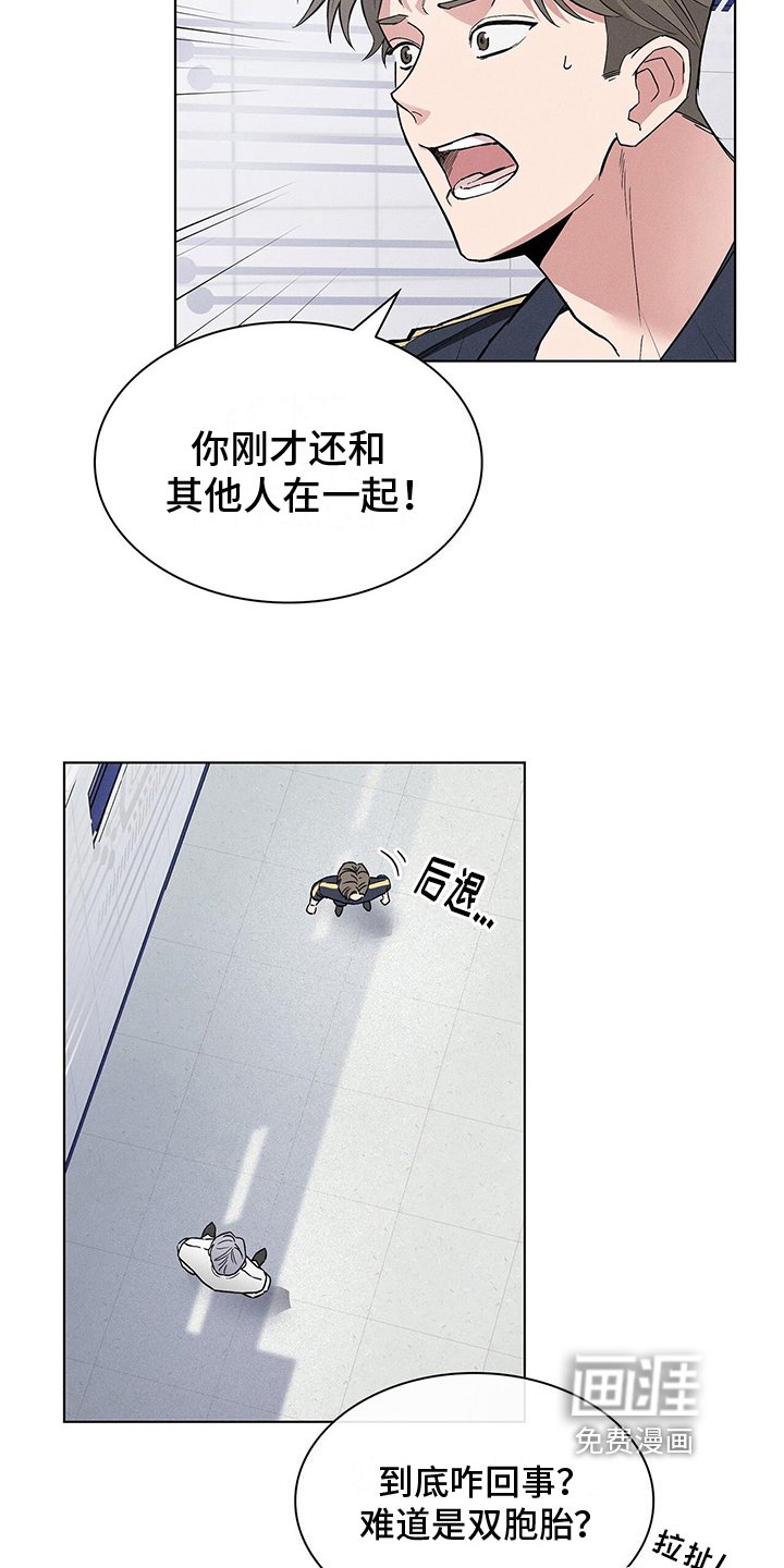 第8章：对话
