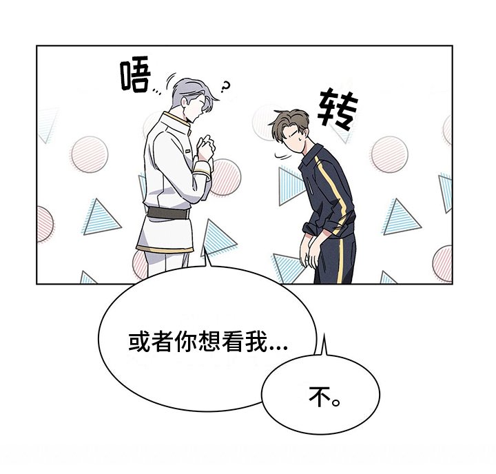 第8章：对话