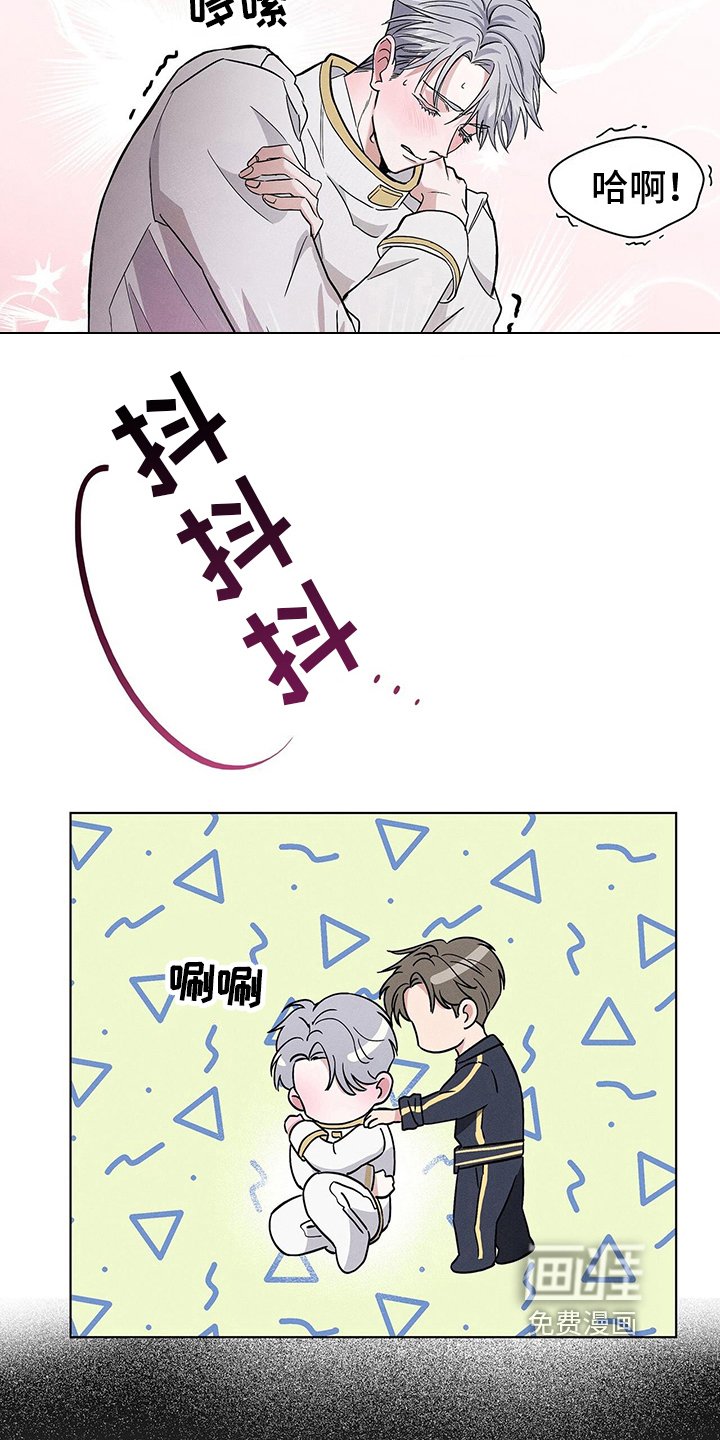 第9章：困扰