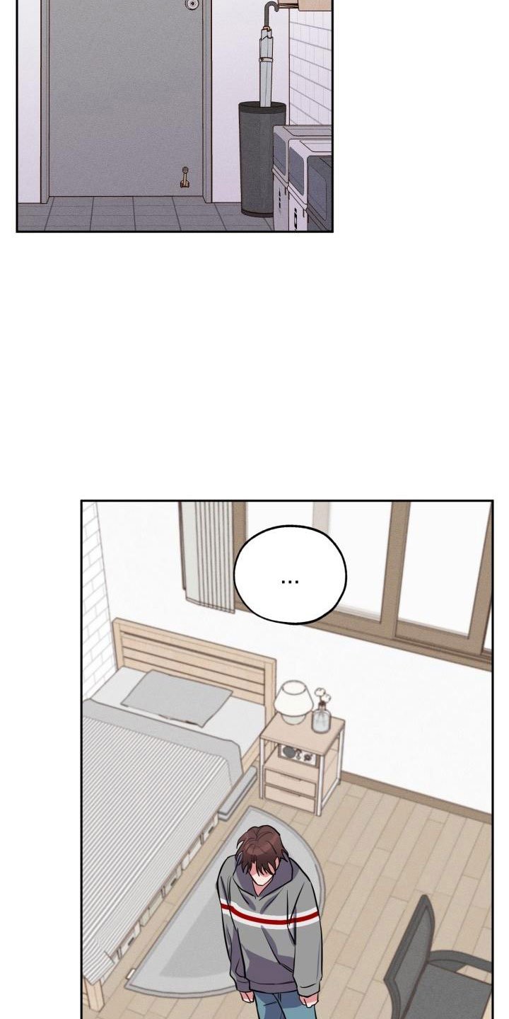 第1章：分手