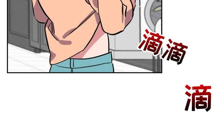 第12章：道歉